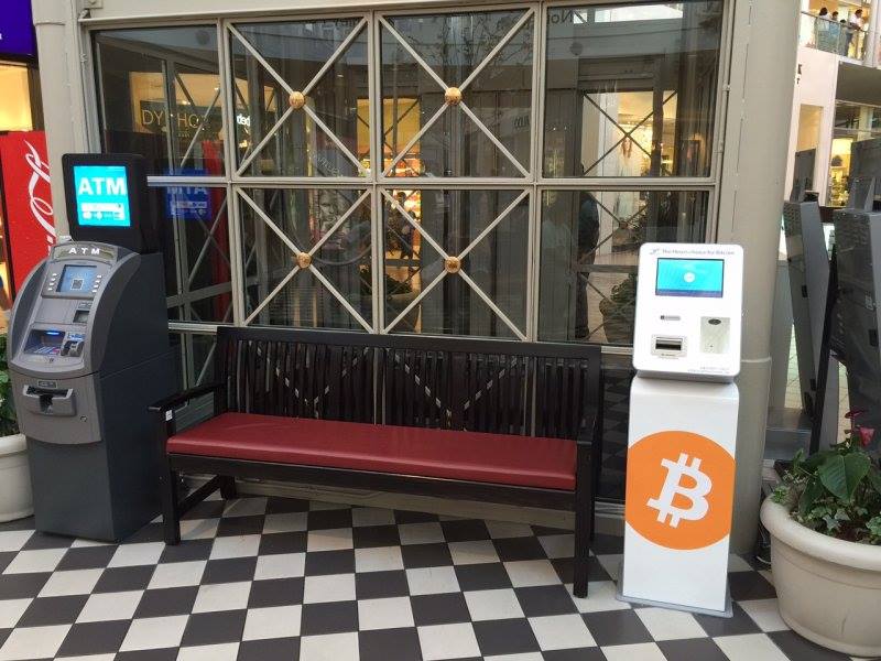 Bitcoin ATM machine at Santa Ana Mall next to...