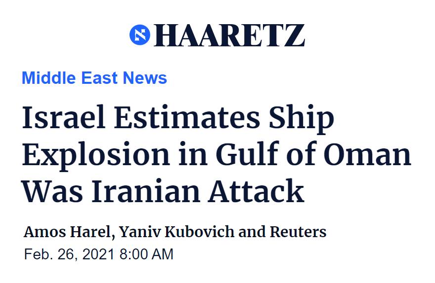 An Israel-owned cargo ship was struck with an explosion...