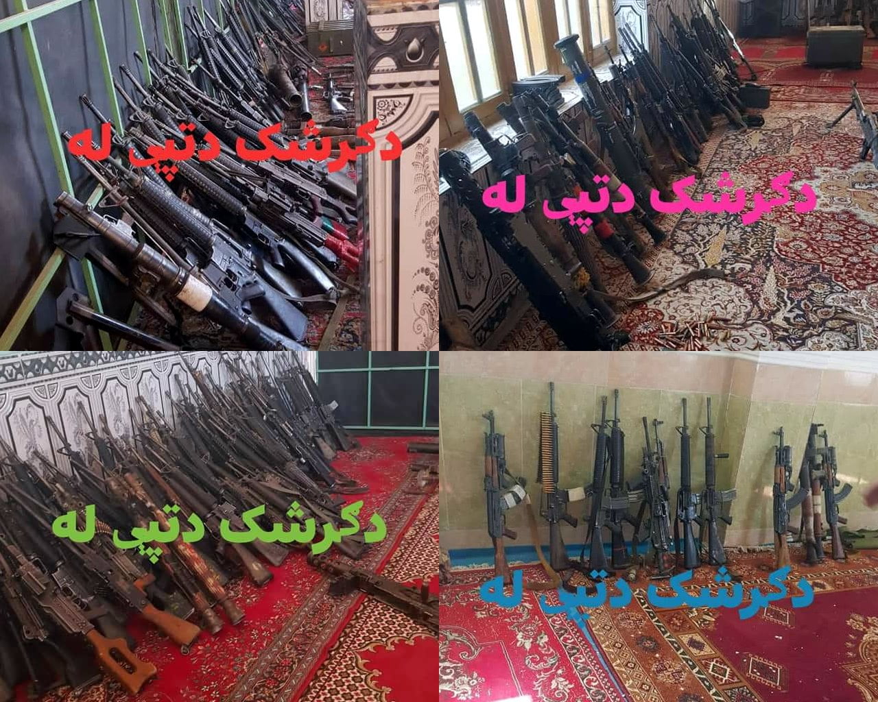 Weapons captured by Taliban in Gereshk, Helmand