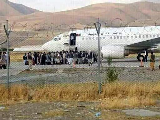 Afghan government officials evacuating from Fayzabad, Badakhshan