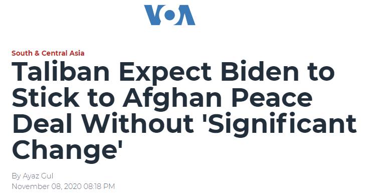 Biden added conditions to the deal