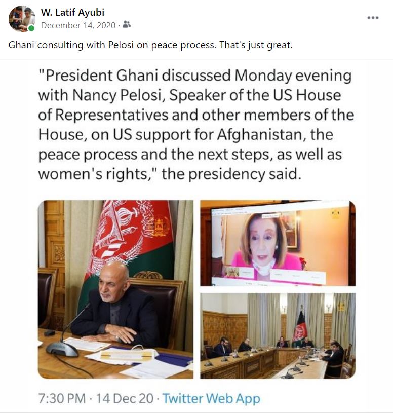 It was unexpected because Ghani expected a Biden bailout