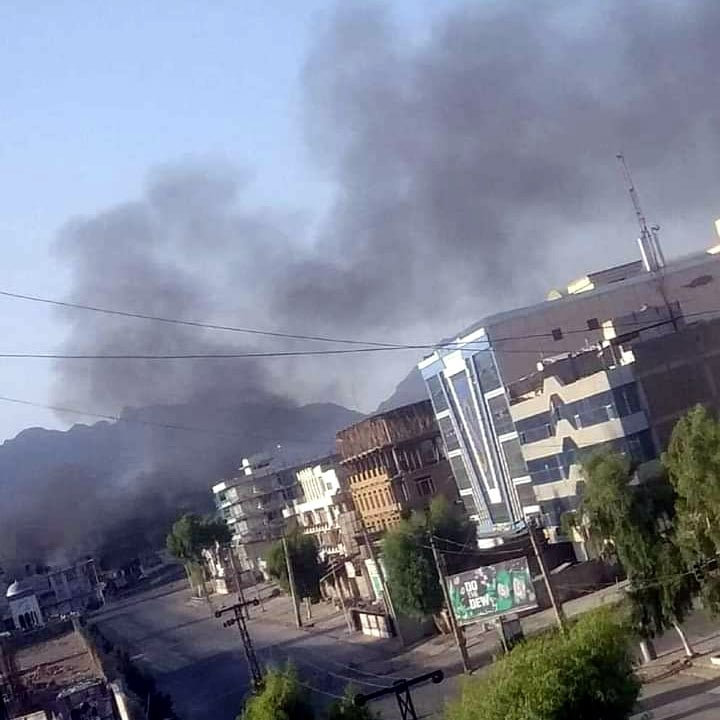 Fire in Kandahar city