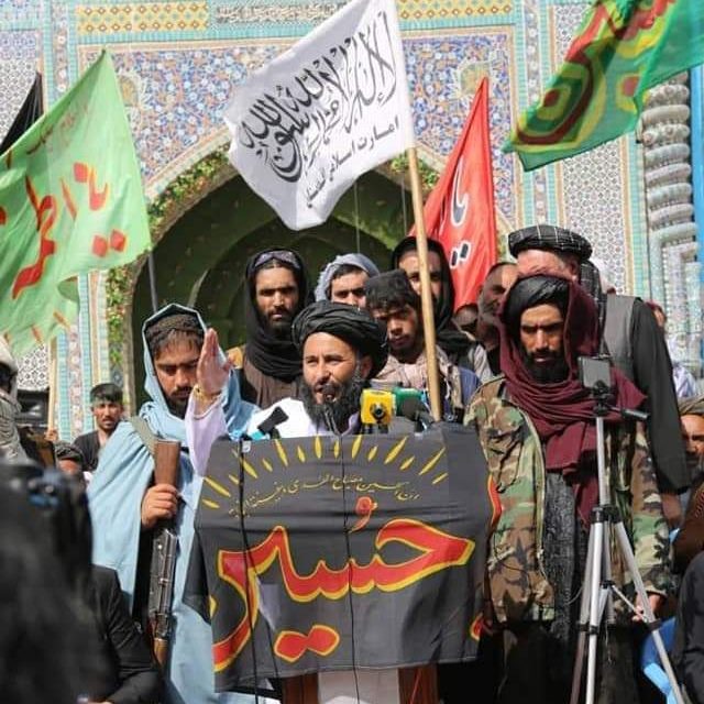 Shia Ashura event in Mazar Sharif, Balkh