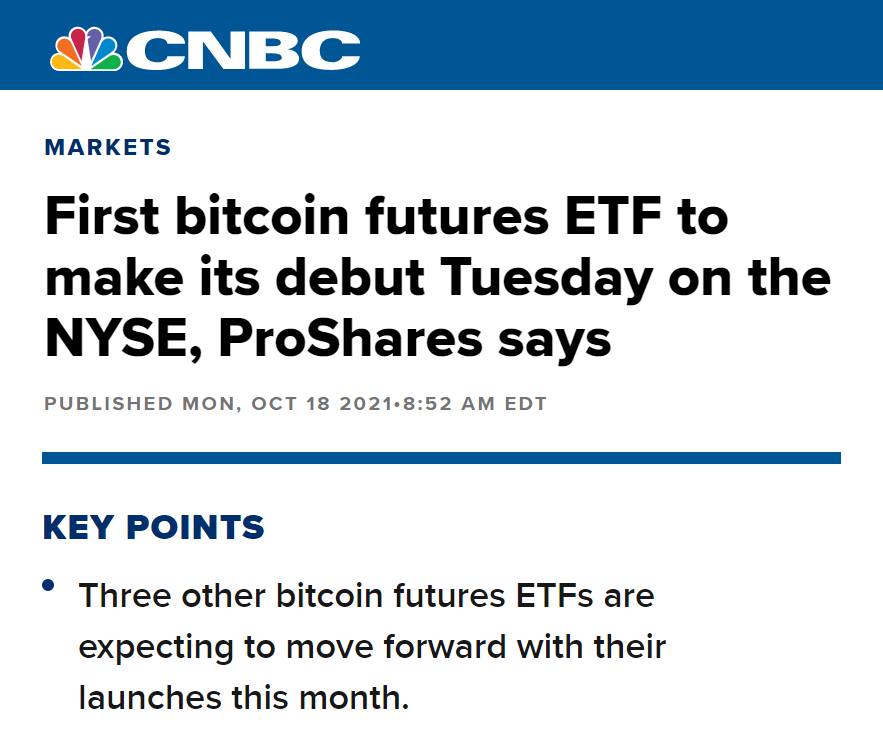 Bitcoin ETF, first they don't allow any, then they...