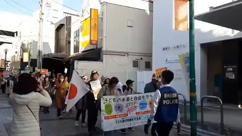 COVID measures protests in Japan