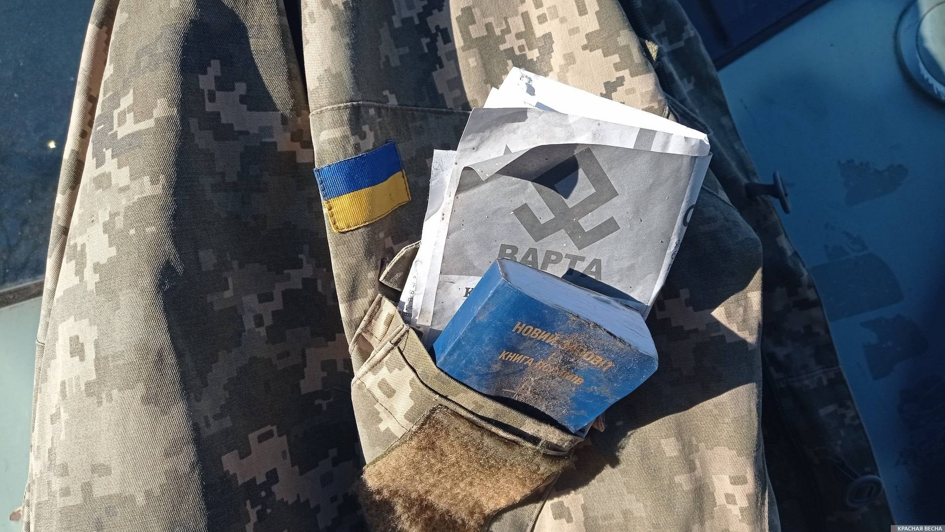 This is what a concentration camp for Russians looks...