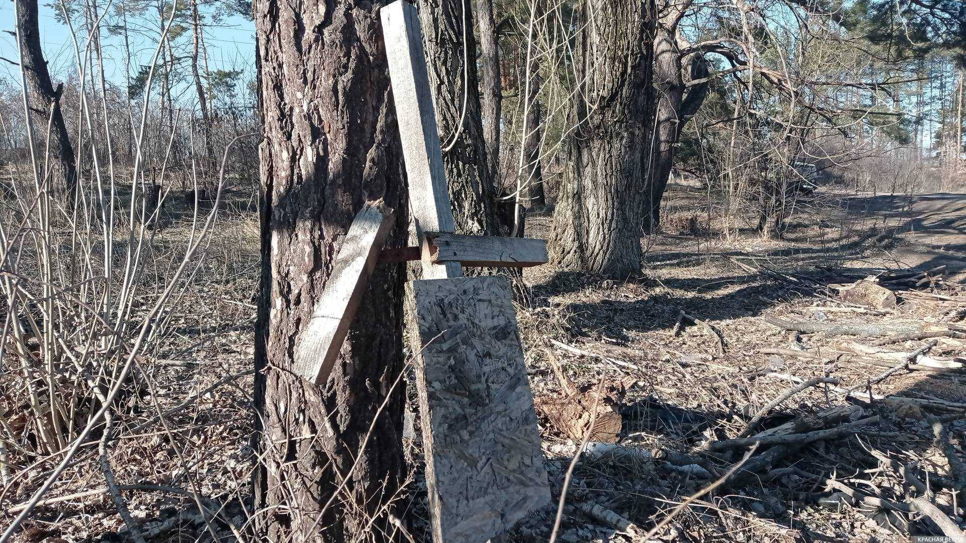 This is what a concentration camp for Russians looks...