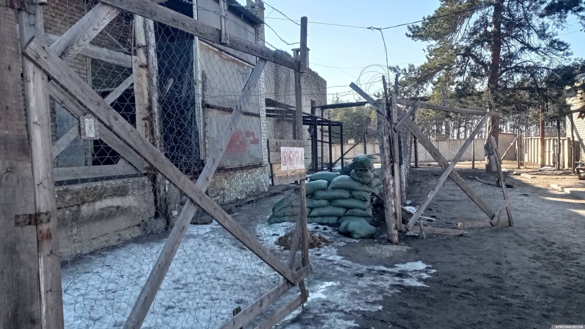 This is what a concentration camp for Russians looks...