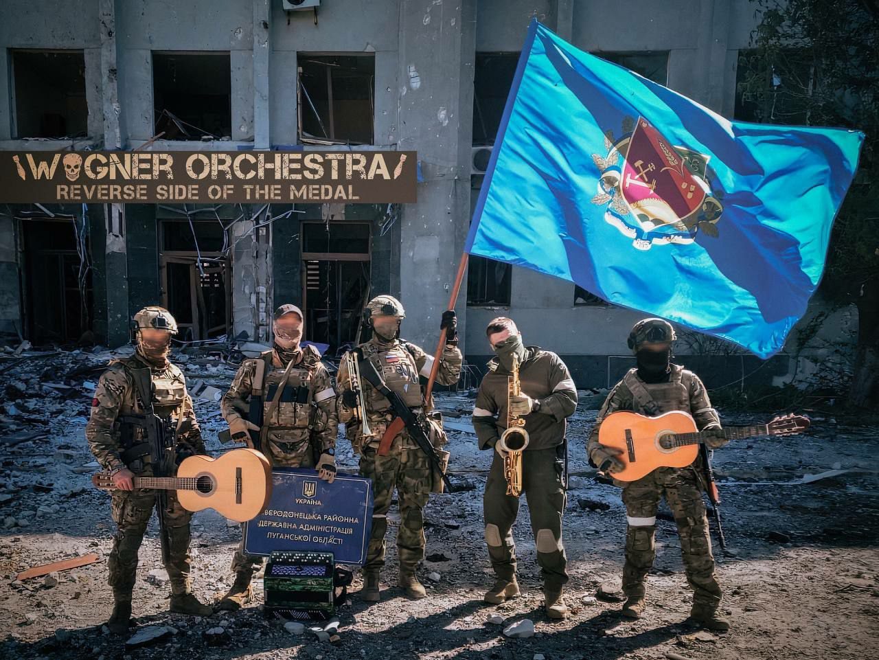 Russian forces Wagner PMC in Severodonetsk, Ukraine