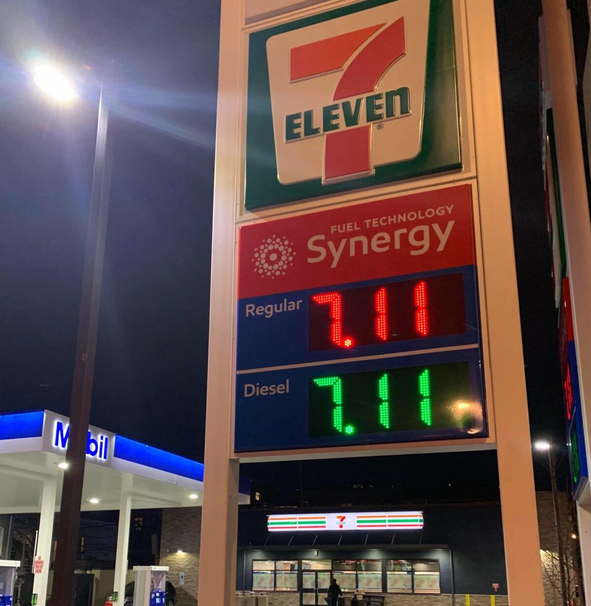 7Eleven gas is 7.11 a gallon