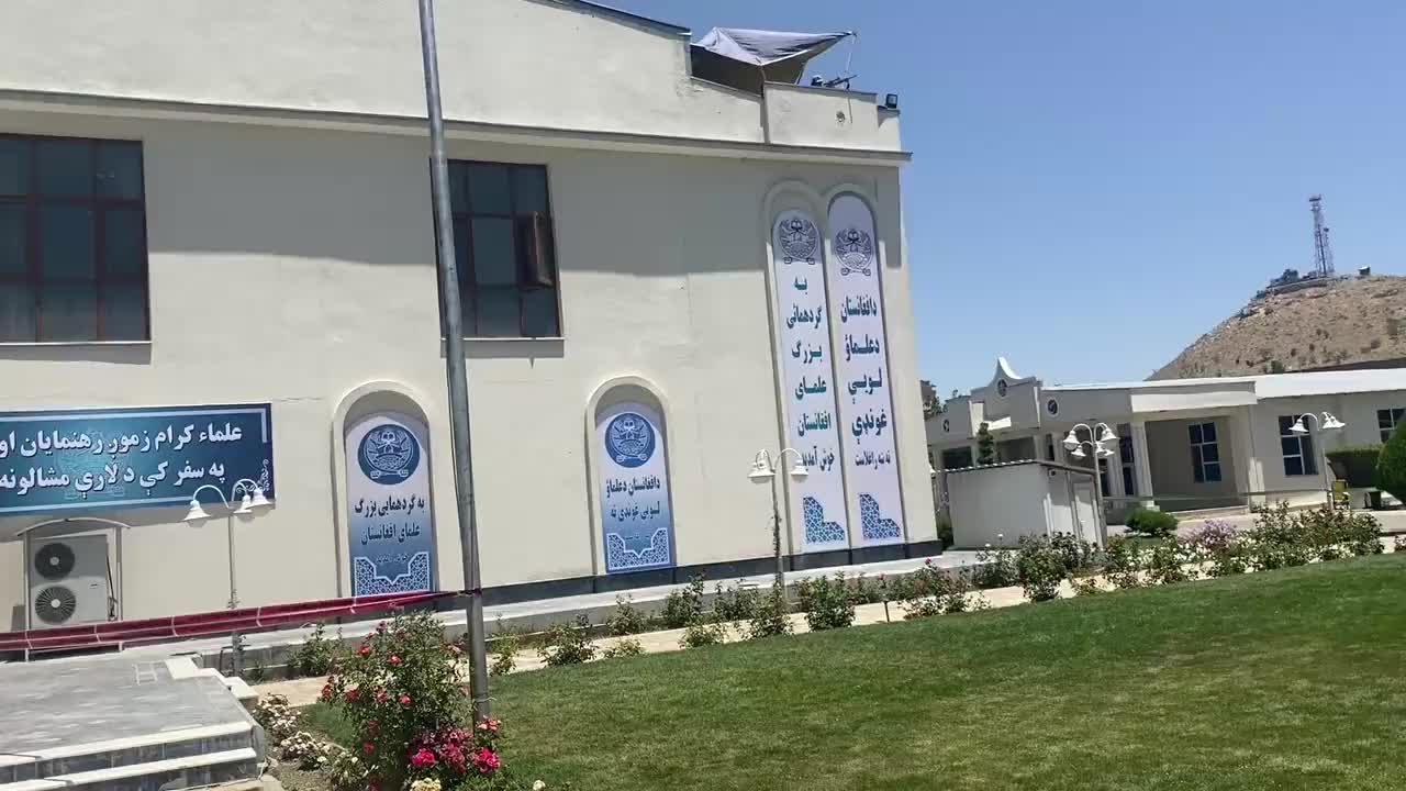 Loya Jirga Hall in Kabul, Afghanistan for the assembly...