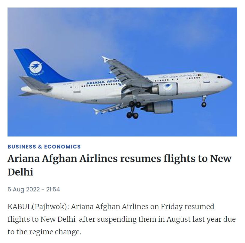 Ariana Airlines resumes flights between Kabul and New Delhi...