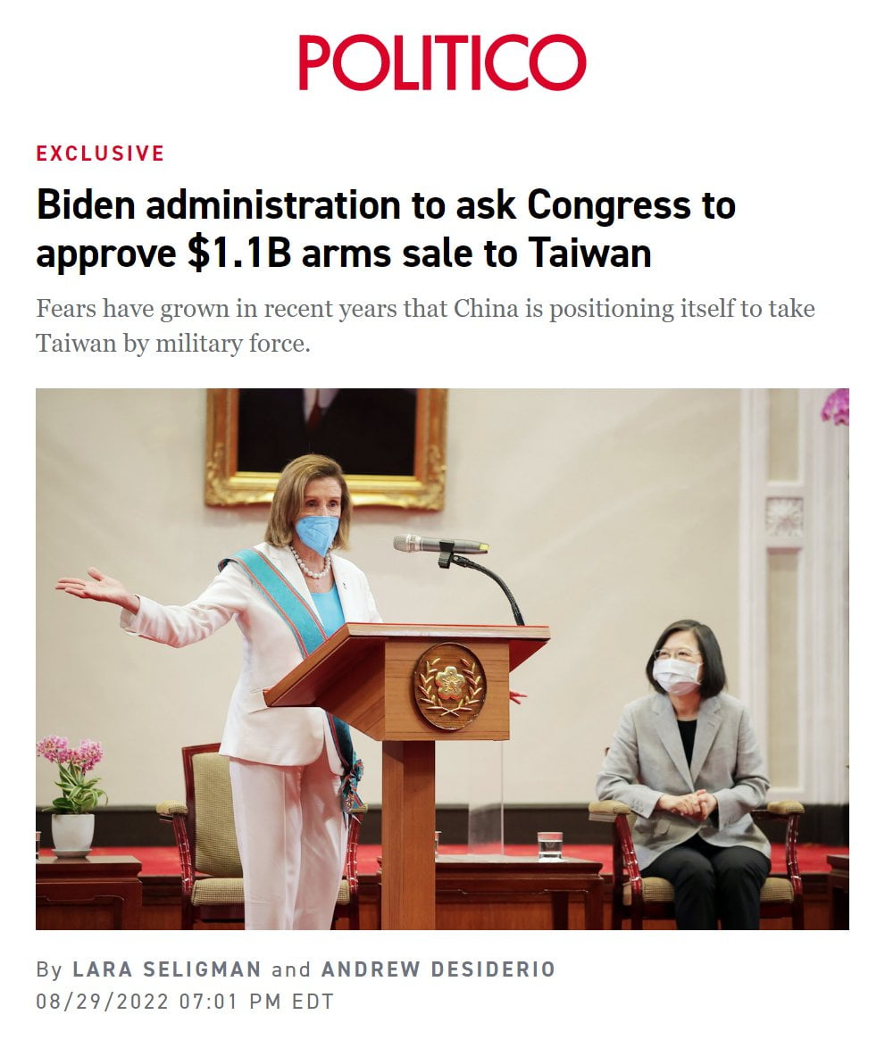 If I was China, I'd take Taiwan before the...