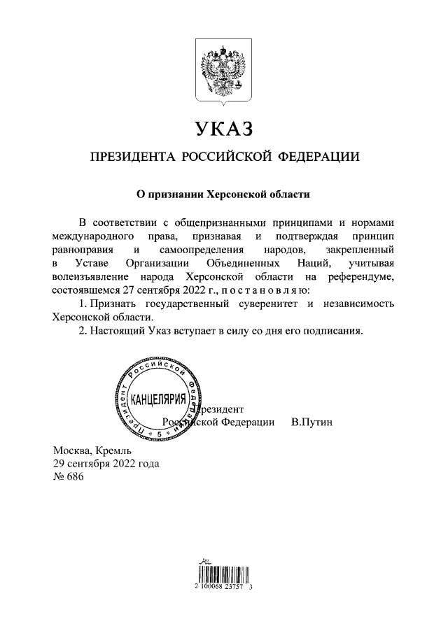 Russia recognizes the independence of Kherson and Zaporozhye