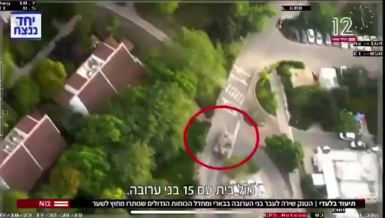 Haaretz reports that an Israeli Merkava tank fired on...