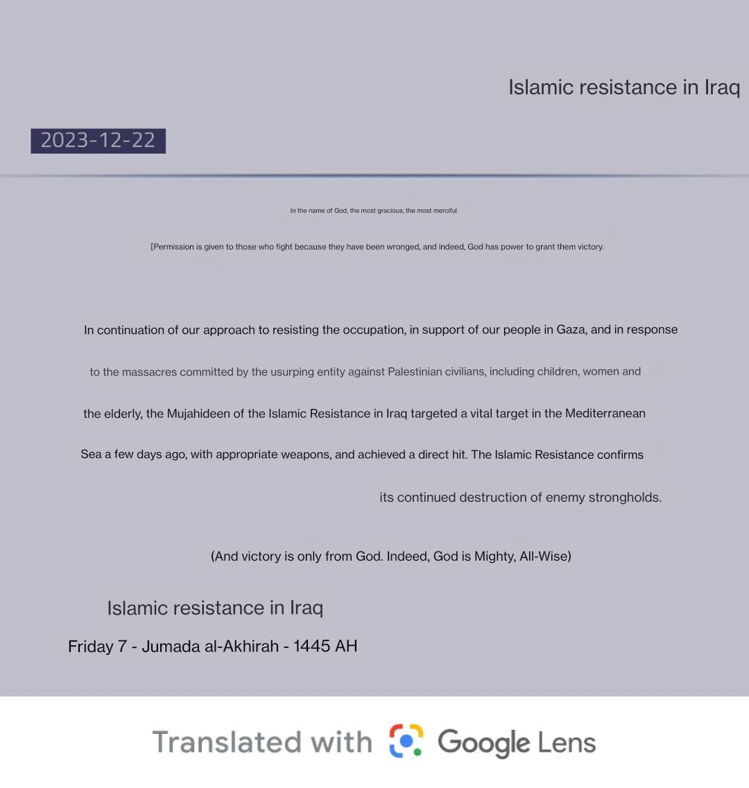 Islamic Resistance in Iraq drone strike on Israeli Karish...