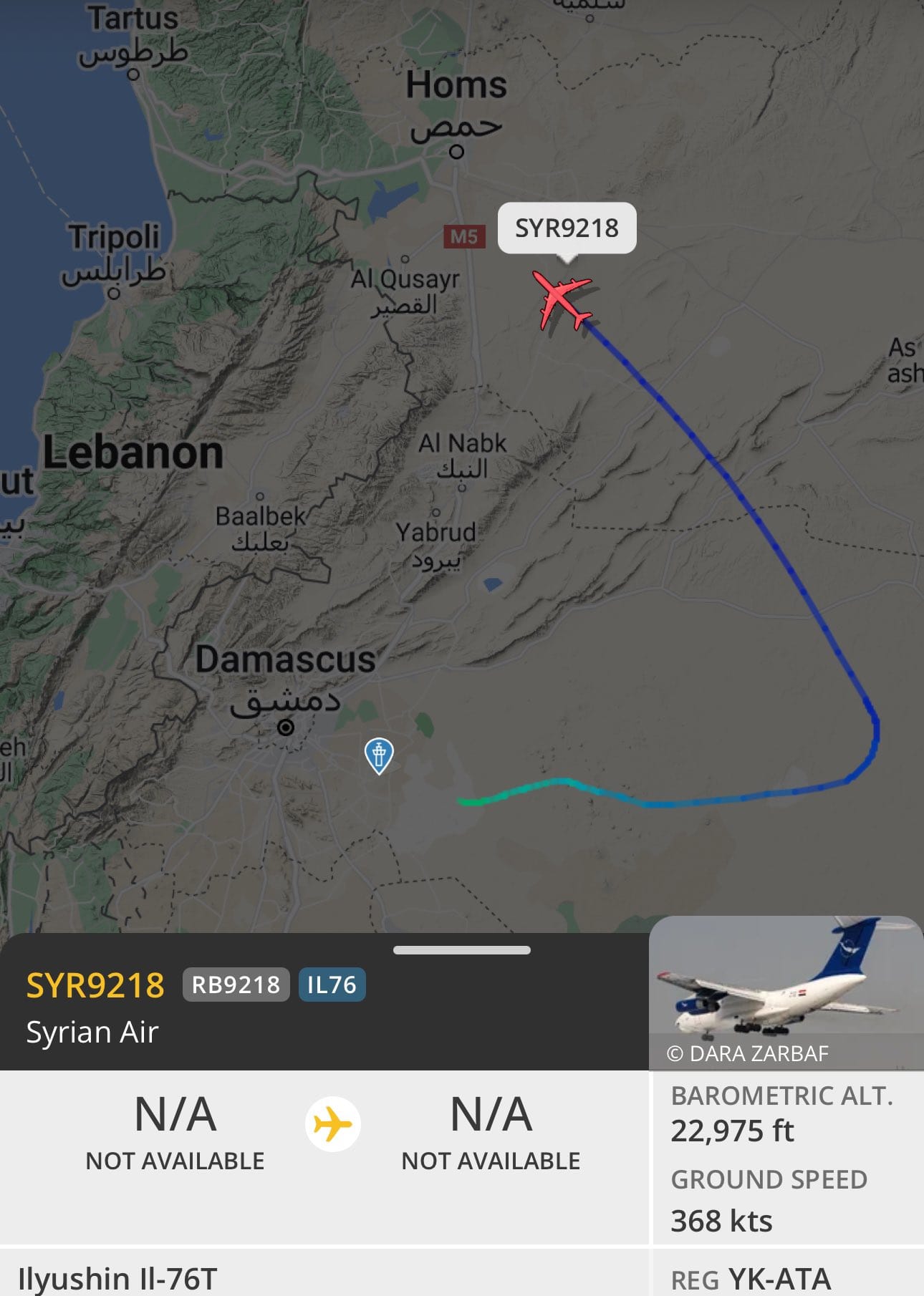 A Syrian flight from Damascus to the Alawite provinces...