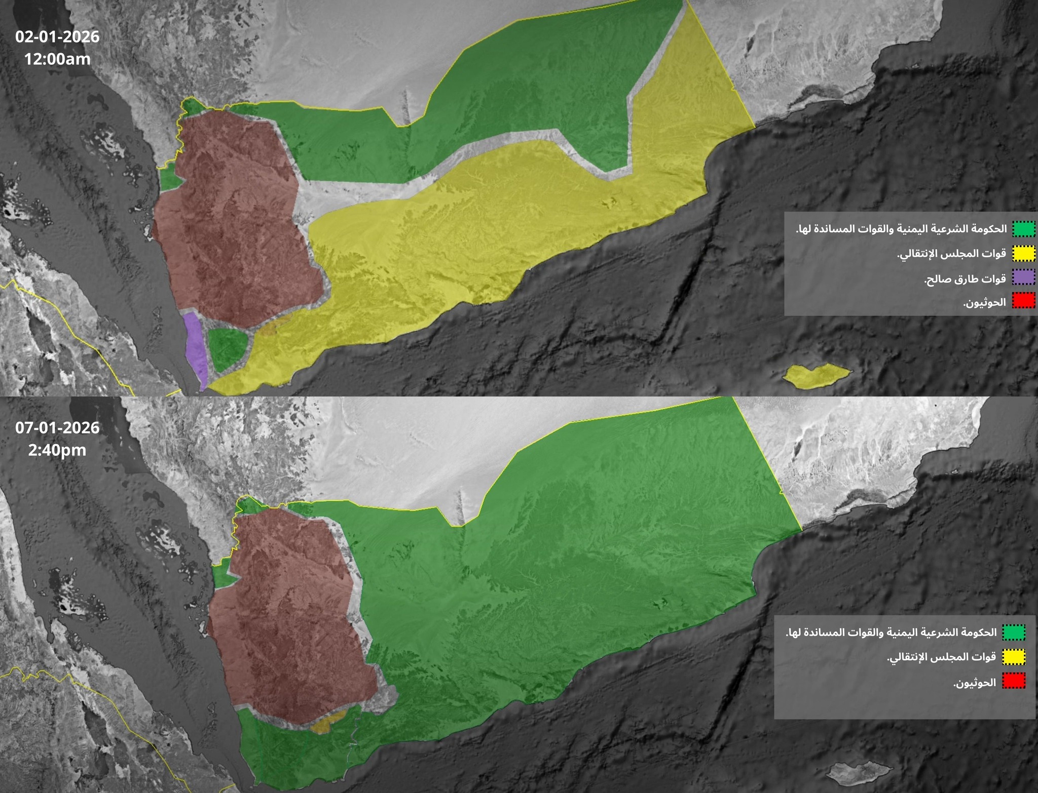 Saudi kicks UAE out of nearly all of Yemen