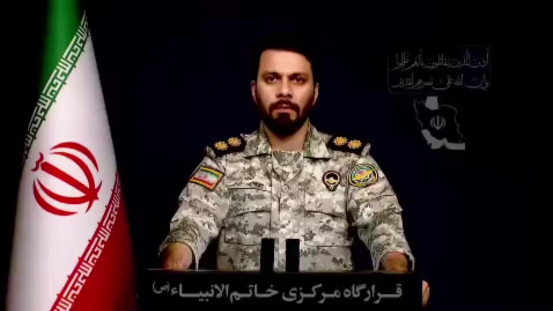 Iranian spokesperson, Iranian response will continue more forcefully