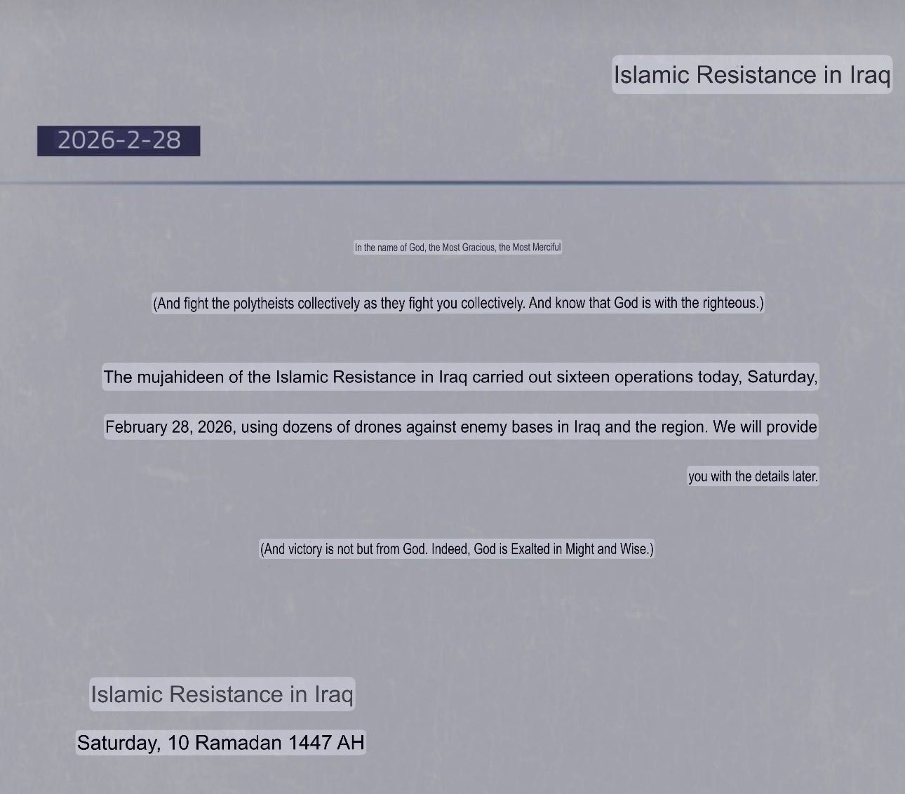 Islamic Resistance in Iraq carried out 16 operations