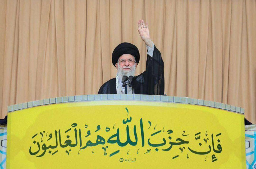 In the name of God, the Most Gracious, the...