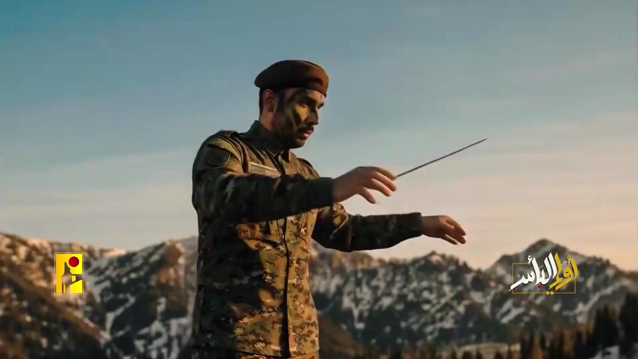 Hezbollah orchestra montage