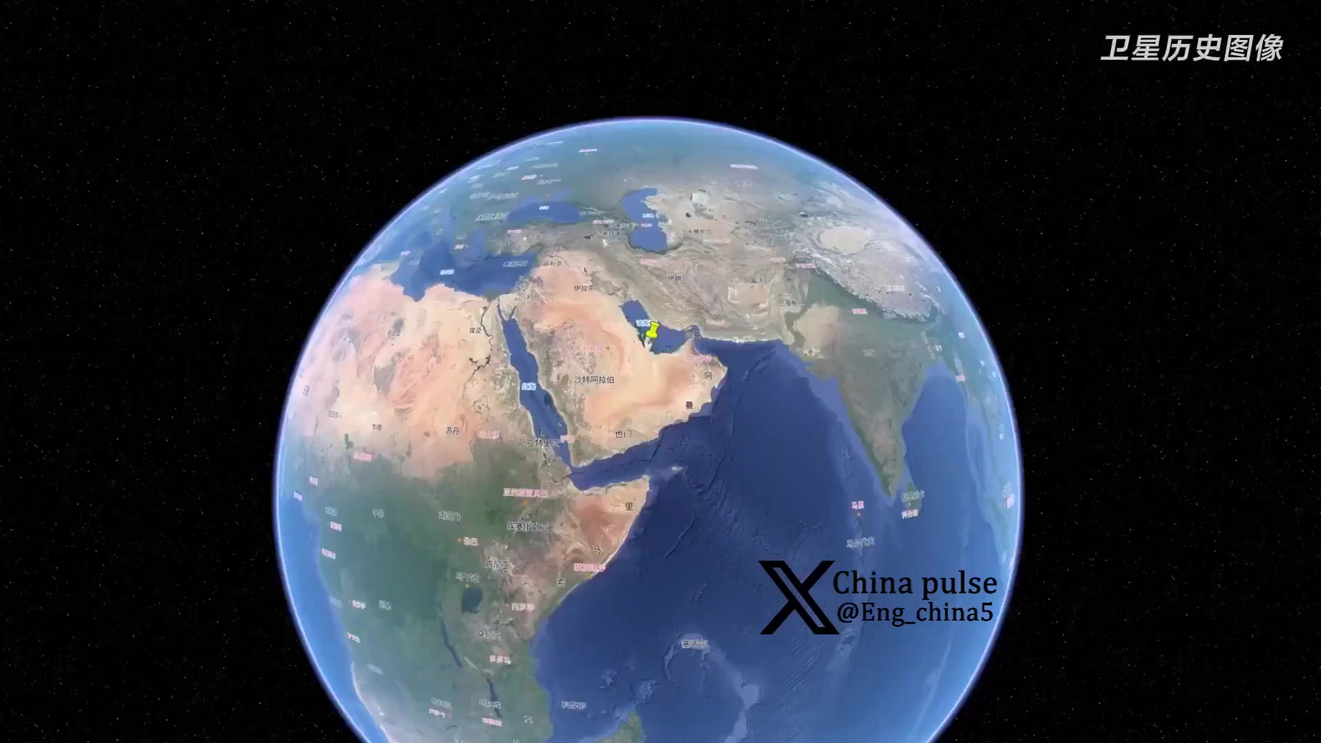 Chinese intelligence on all US bases and assets in...