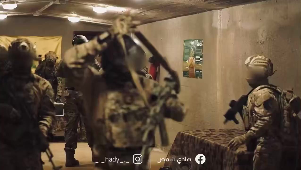 We will knock on the gates of Paradise with...