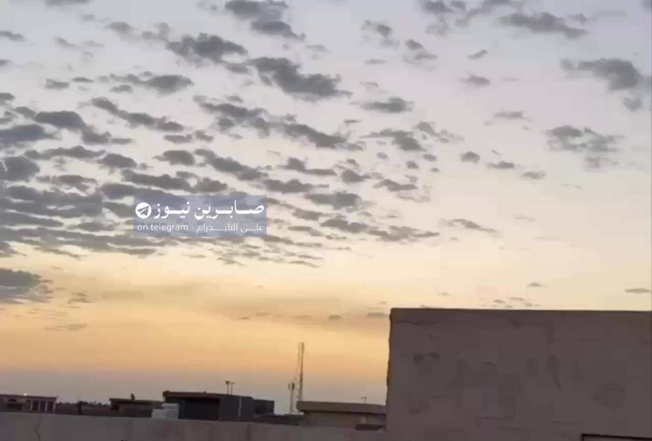Iranian drone over Kuwait