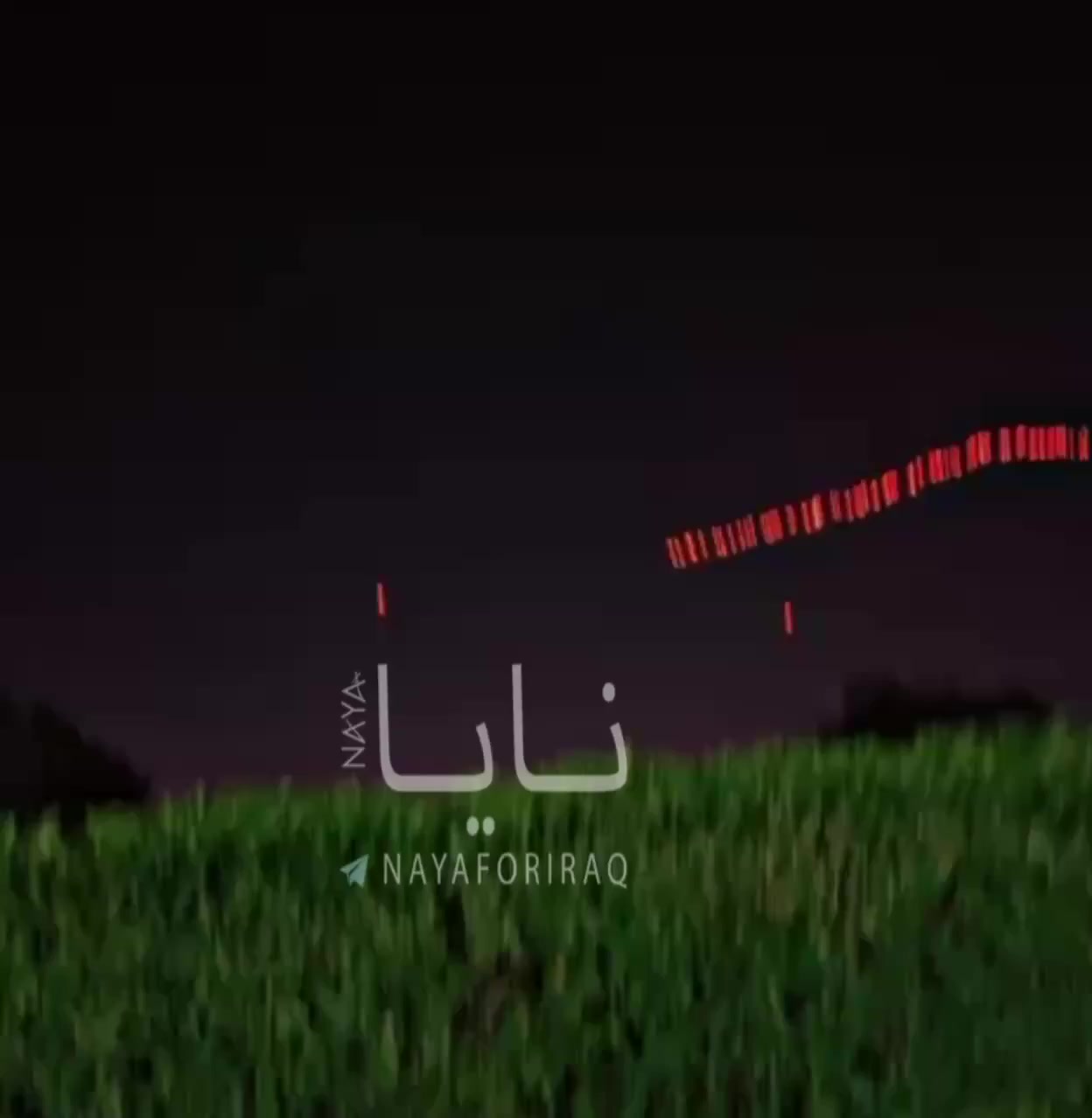 US C-RAM activates to intercept Islamic resistance in Iraq...