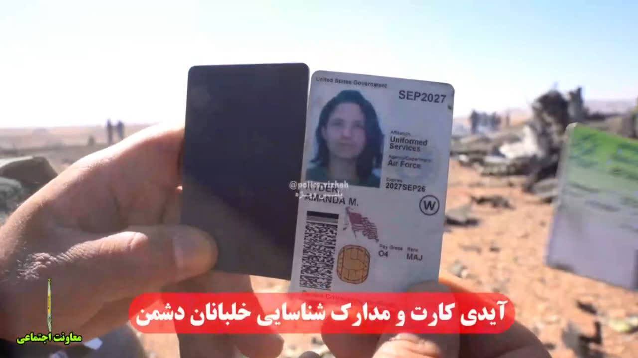 IRGC finds documents at the incursion site near Isfahan